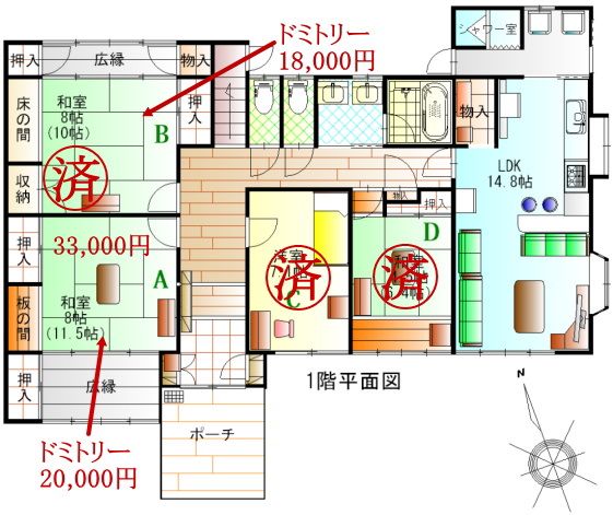 １階間取