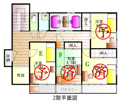 ２階間取"{AUTO}"