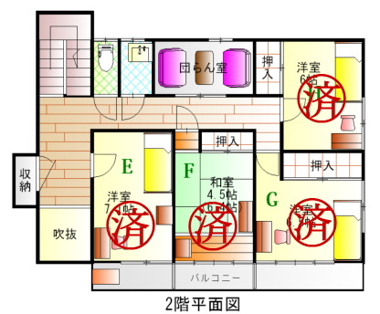 ２階間取