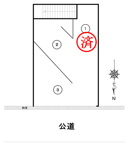 駐車番号"{AUTO}"